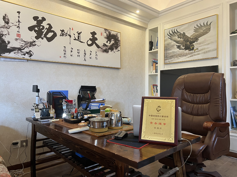 老城区私家调查介绍离婚后户口怎么弄