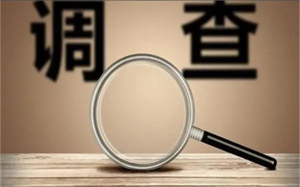 婚内冷暴力是否犯法-老城区私家调查